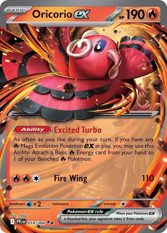 Oricorio ex - 018/094 - ME02: Phantasmal Flames