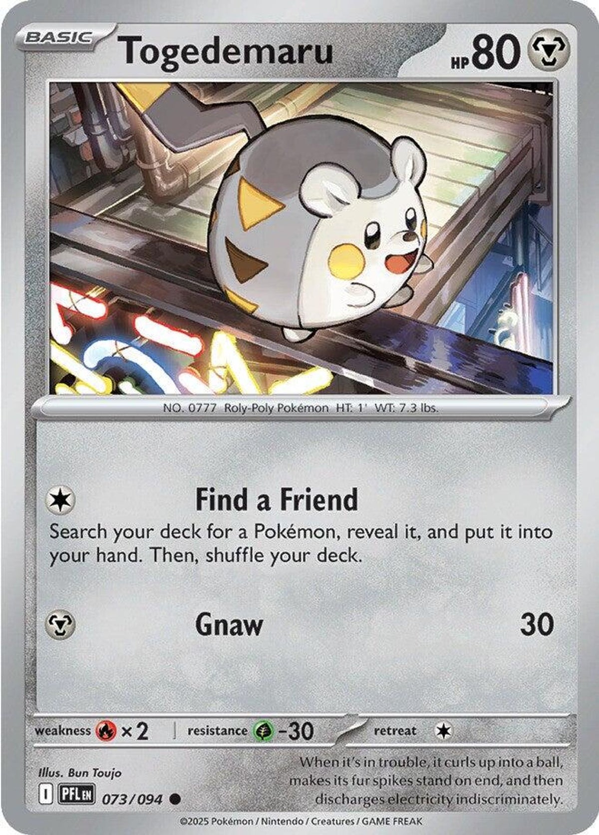 Togedemaru - 073/094 - ME02: Phantasmal Flames