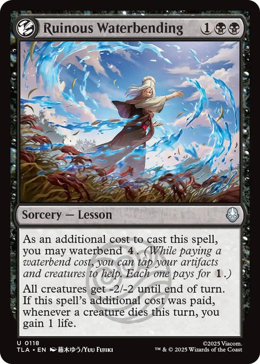 Ruinous Waterbending - Avatar: The Last Airbender