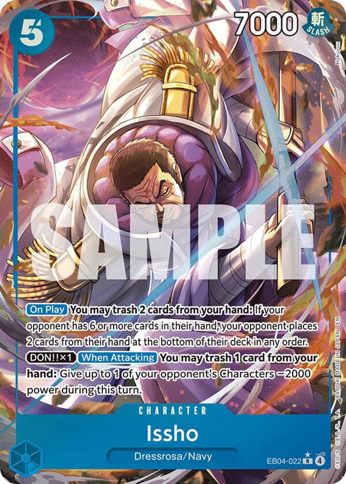 Issho - EB04-022 (Alternate Art)