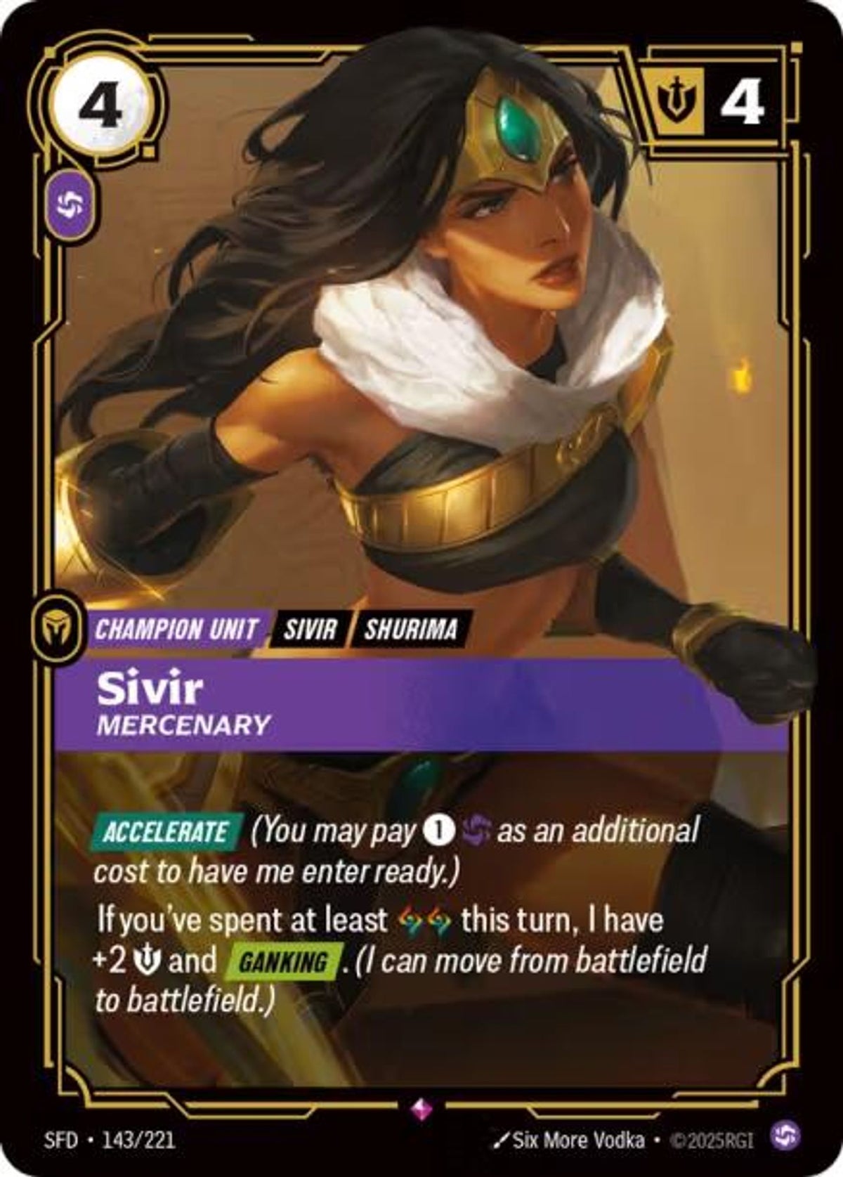 Sivir, Mercenary