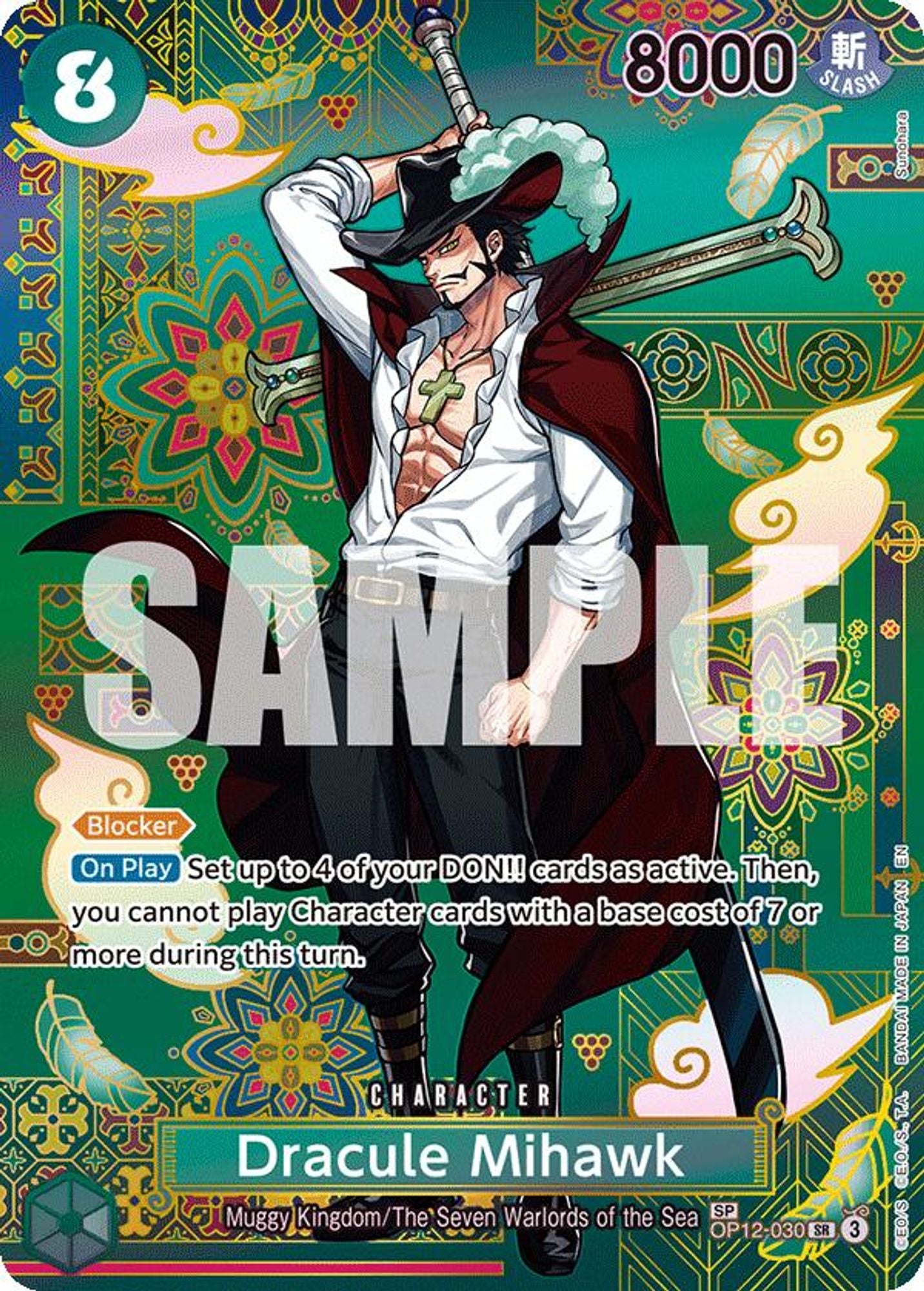 Dracule Mihawk - OP12-030 (SP)