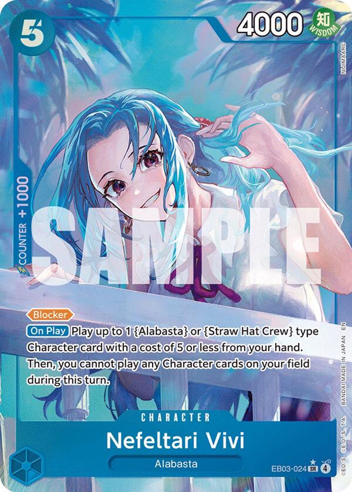 Nefeltari Vivi (024) (Alternate Art)