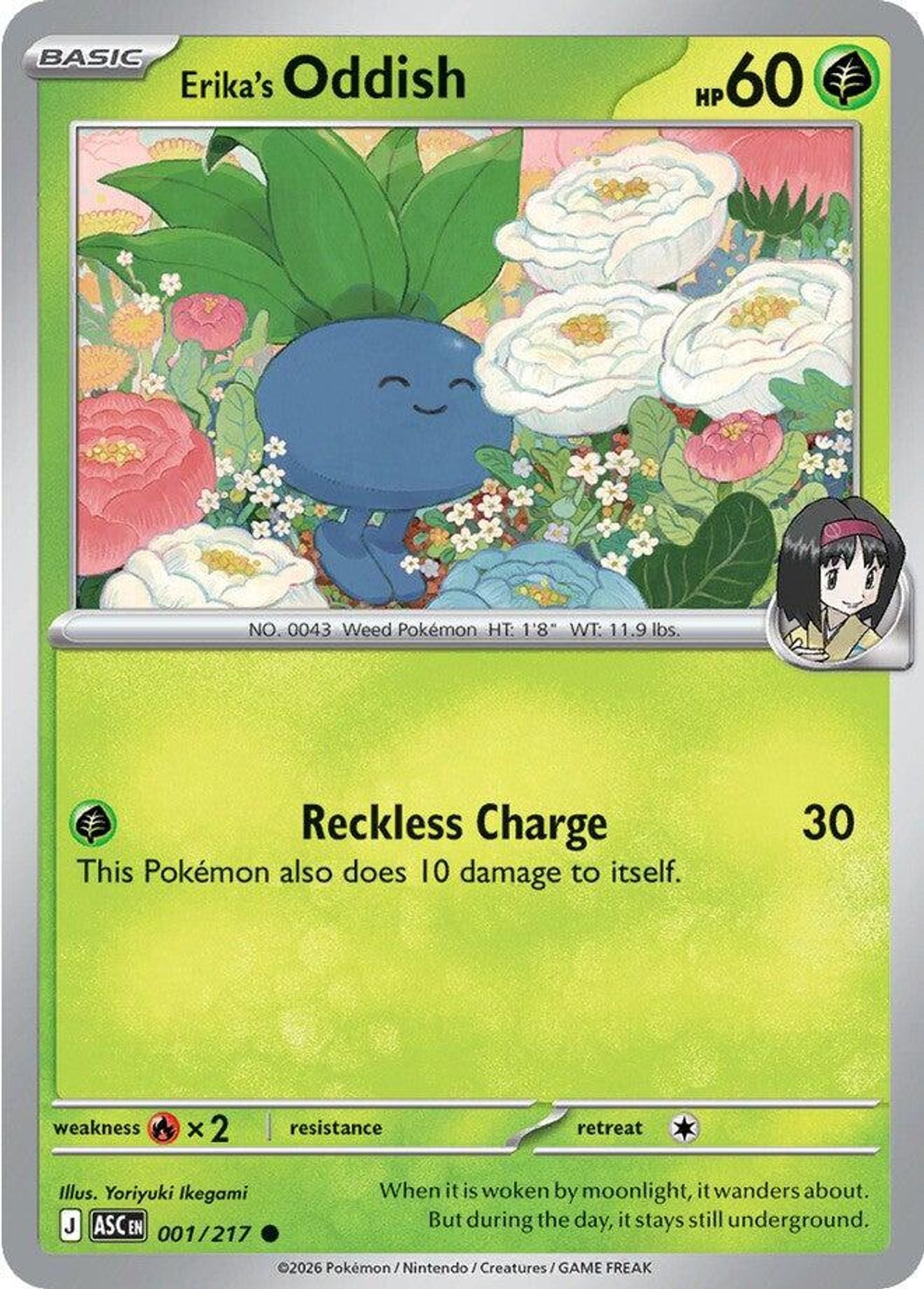 Erika's Oddish - ME: Ascended Heroes