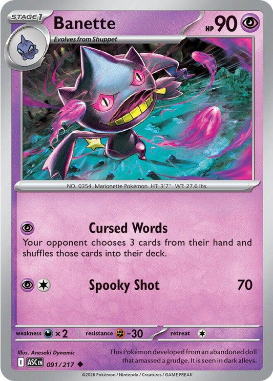 Banette - 091/217 - ME: Ascended Heroes