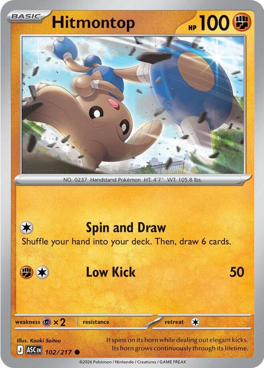 Hitmontop - 102/217 - ME: Ascended Heroes