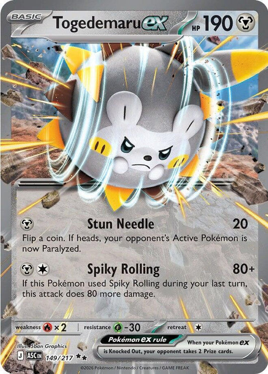 Togedemaru ex - ME: Ascended Heroes