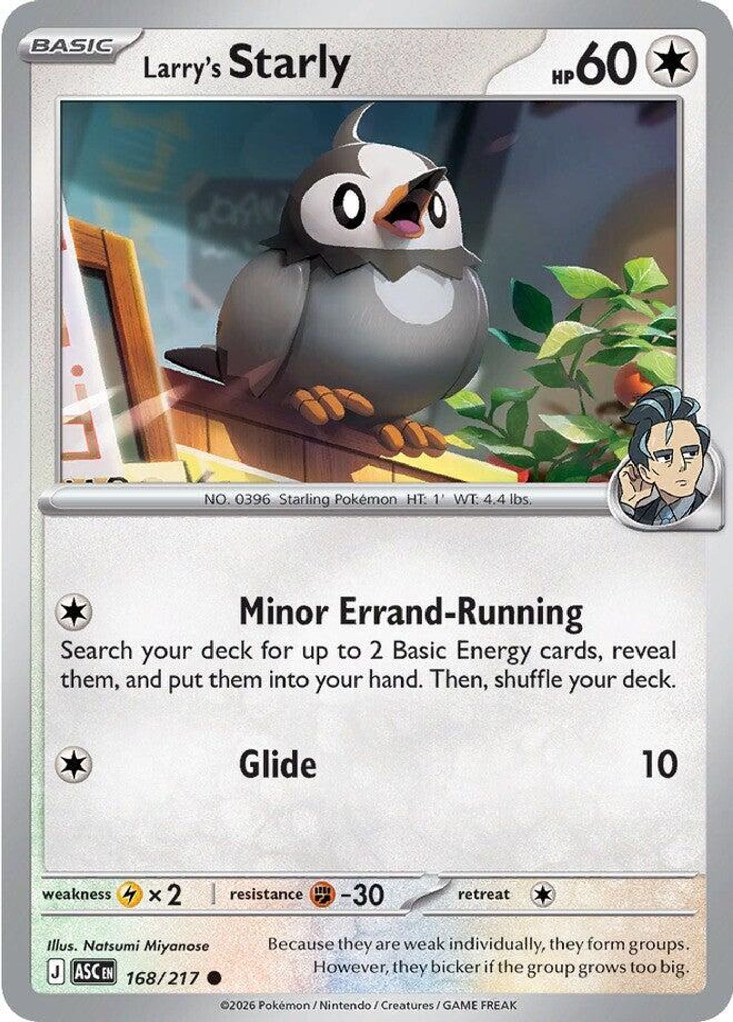 Larry's Starly - ME: Ascended Heroes
