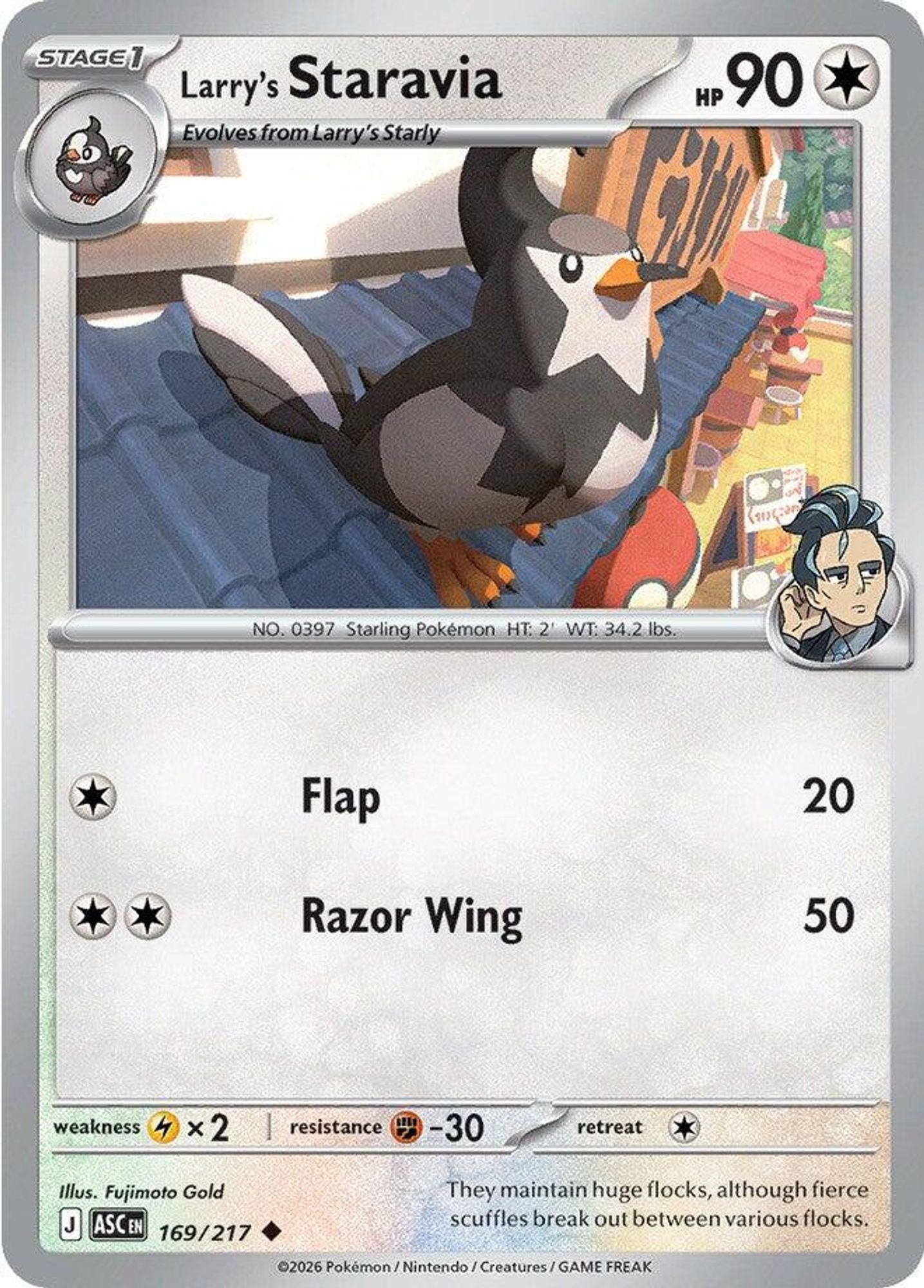 Larry's Staravia - ME: Ascended Heroes