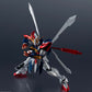 GUNDAM UNIVERSE GF13-017NJII BURNING GUNDAM (RENEWAL)