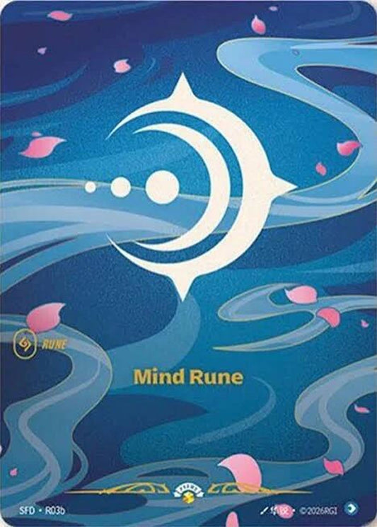 Mind Rune (R03b)
