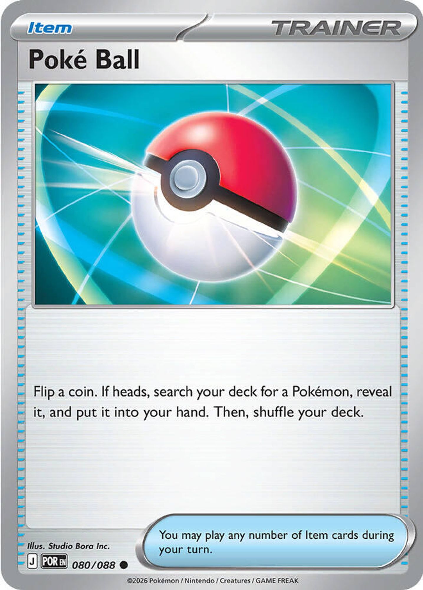 Poke Ball - ME03: Perfect Order