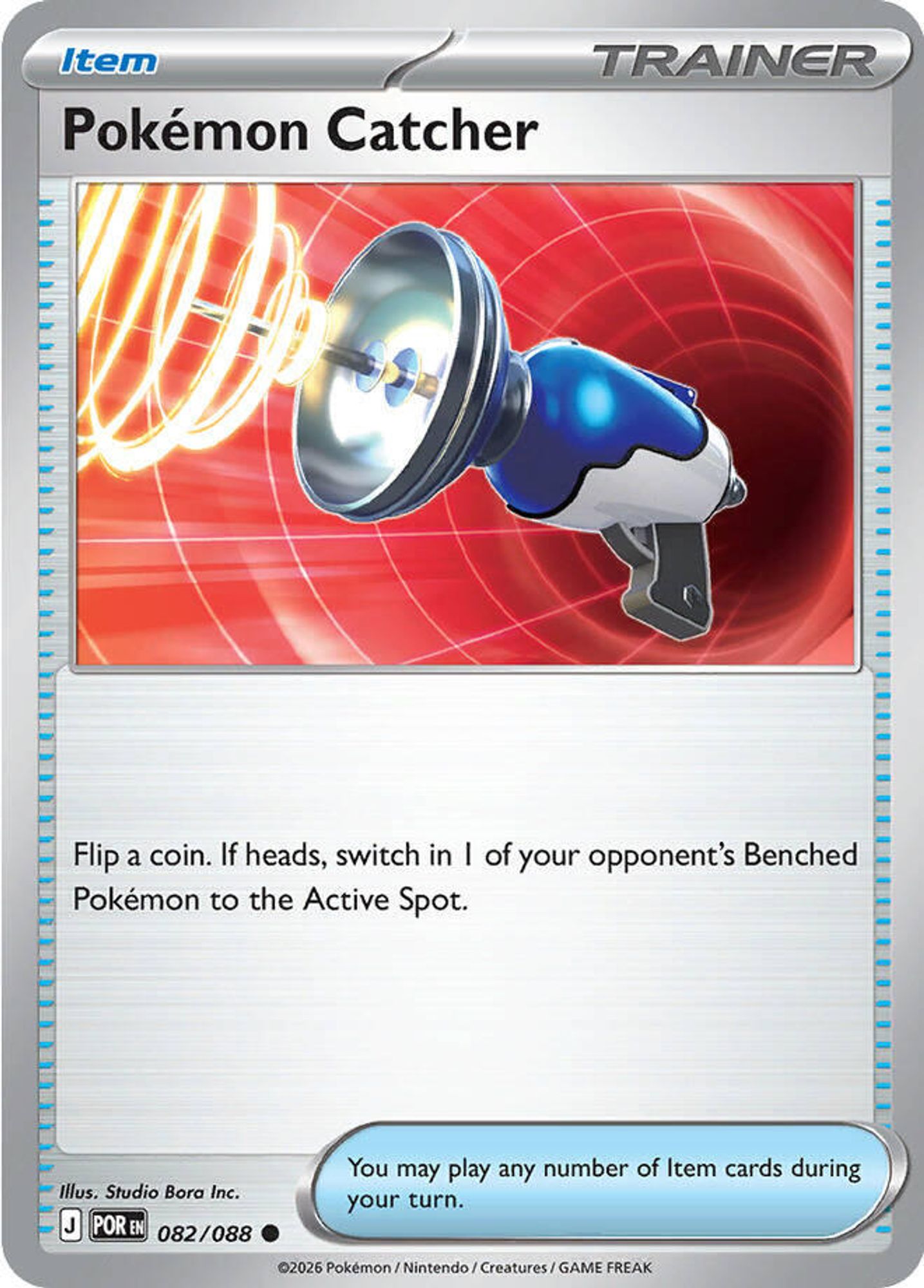 Pokemon Catcher - ME03: Perfect Order