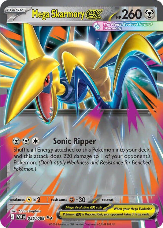 Mega Skarmory ex - 055/088 - ME03: Perfect Order