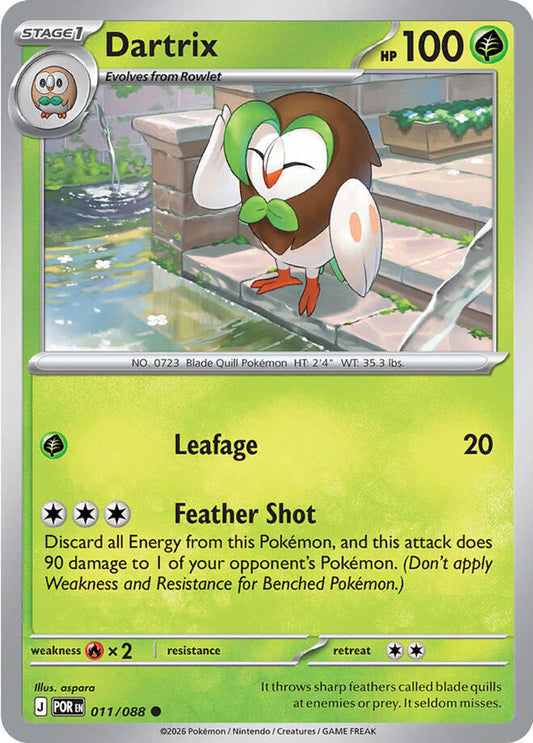 Dartrix - ME03: Perfect Order