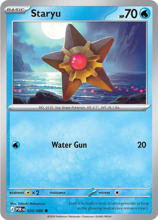 Staryu - ME03: Perfect Order