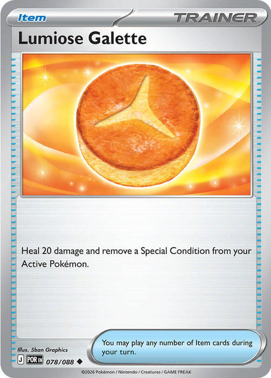 Lumiose Galette - ME03: Perfect Order