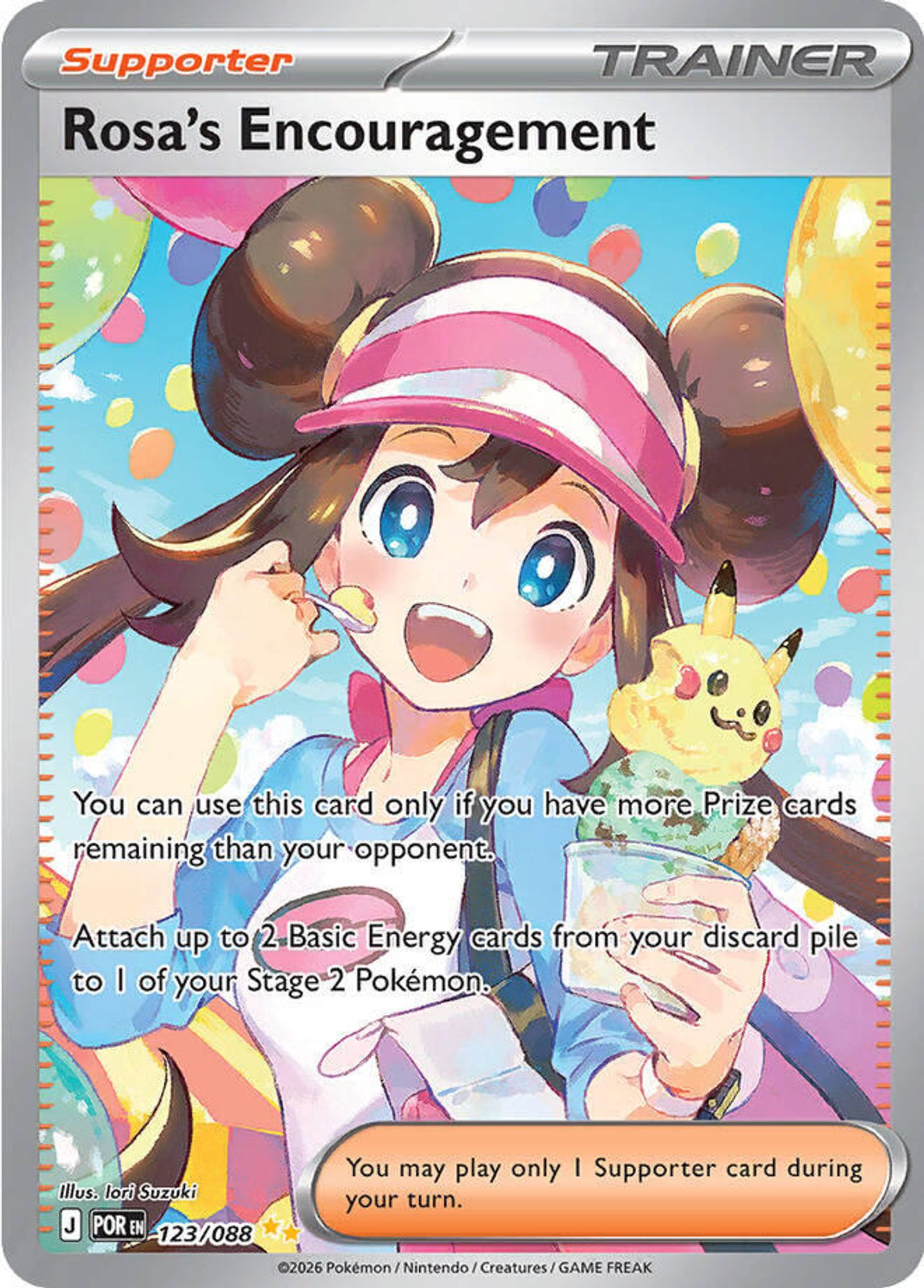 Rosa's Encouragement - 123/088