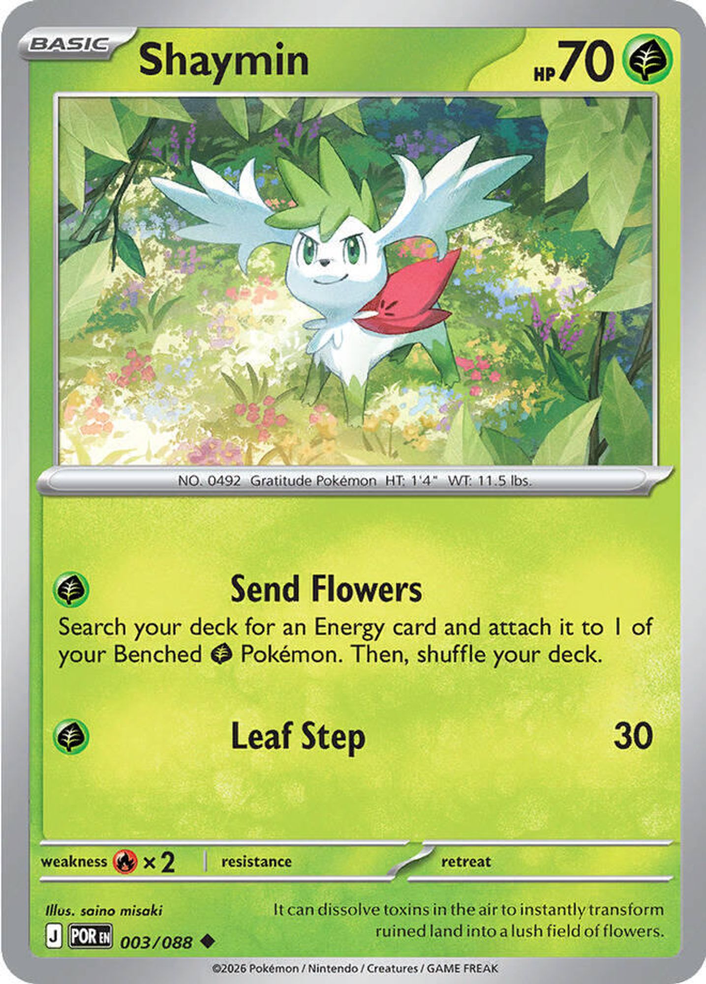 Shaymin - ME03: Perfect Order