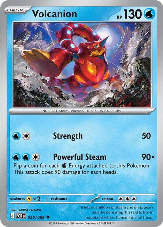 Volcanion - ME03: Perfect Order