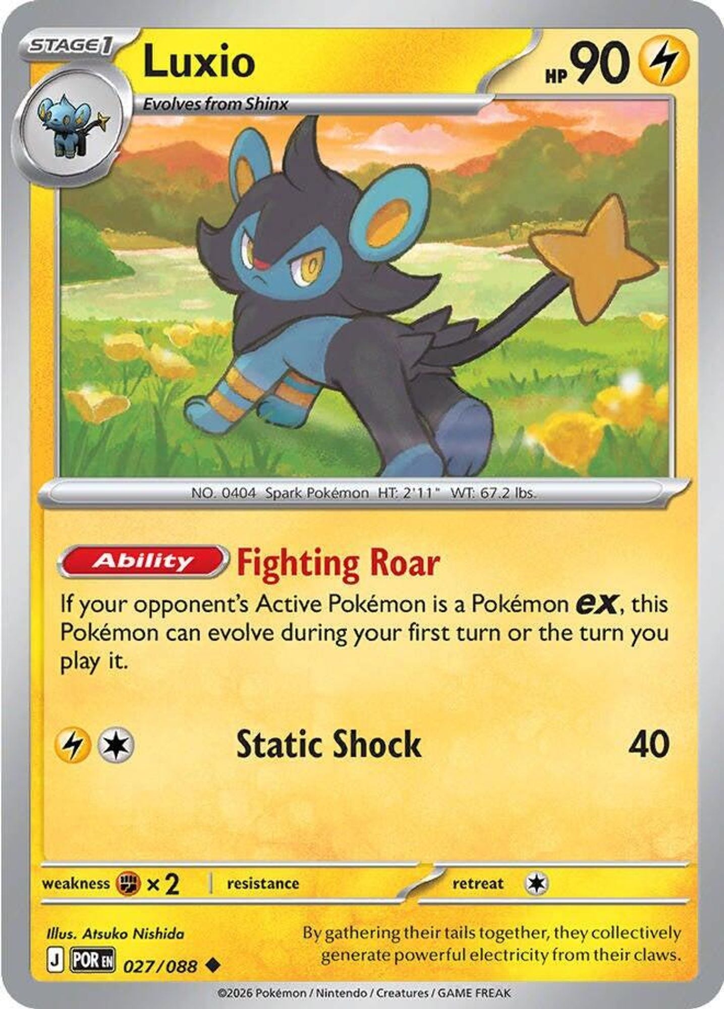 Luxio - ME03: Perfect Order