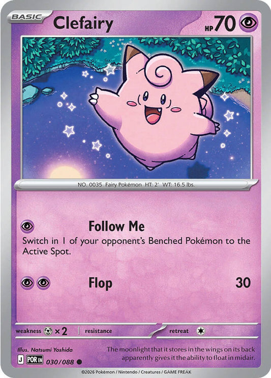 Clefairy - 030/088 - ME03: Perfect Order
