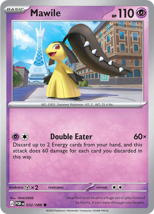 Mawile - ME03: Perfect Order