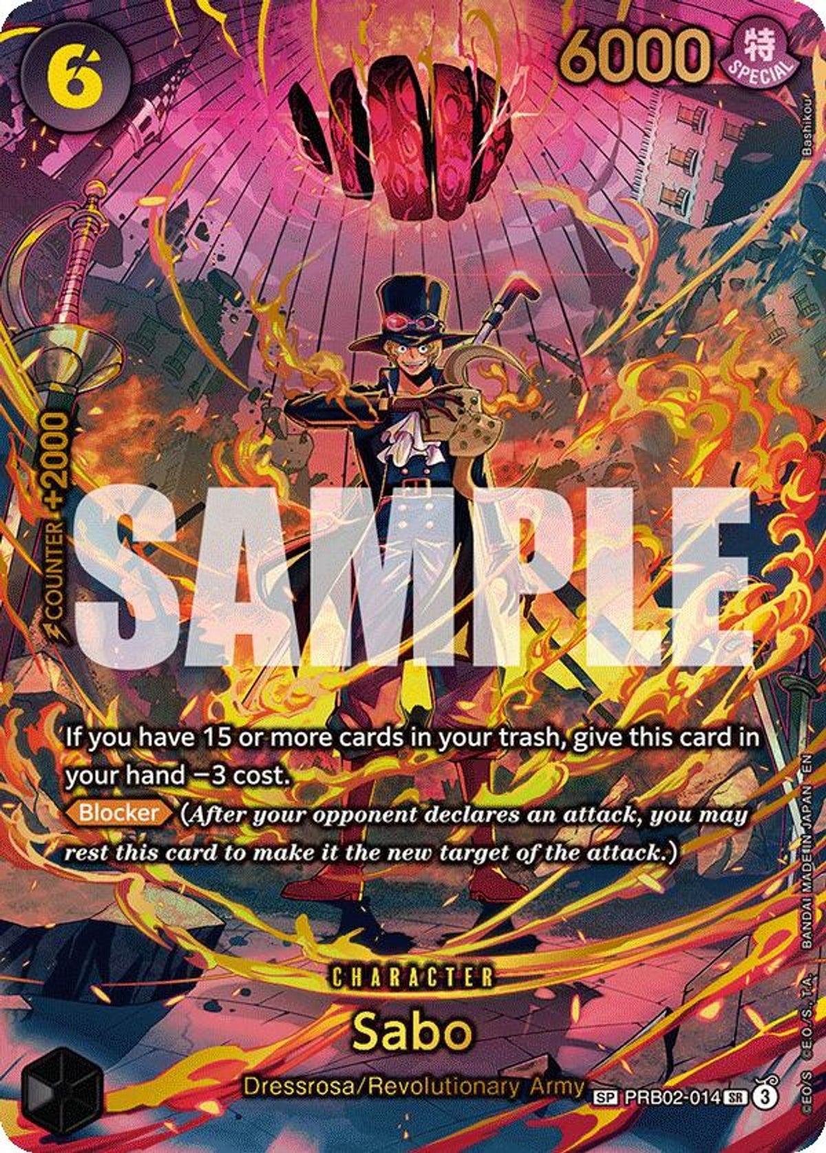 Sabo (PRB02-014) (SP)