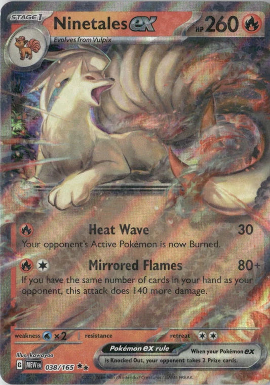 Ninetales ex - 038/165 - SV: Scarlet & Violet 151