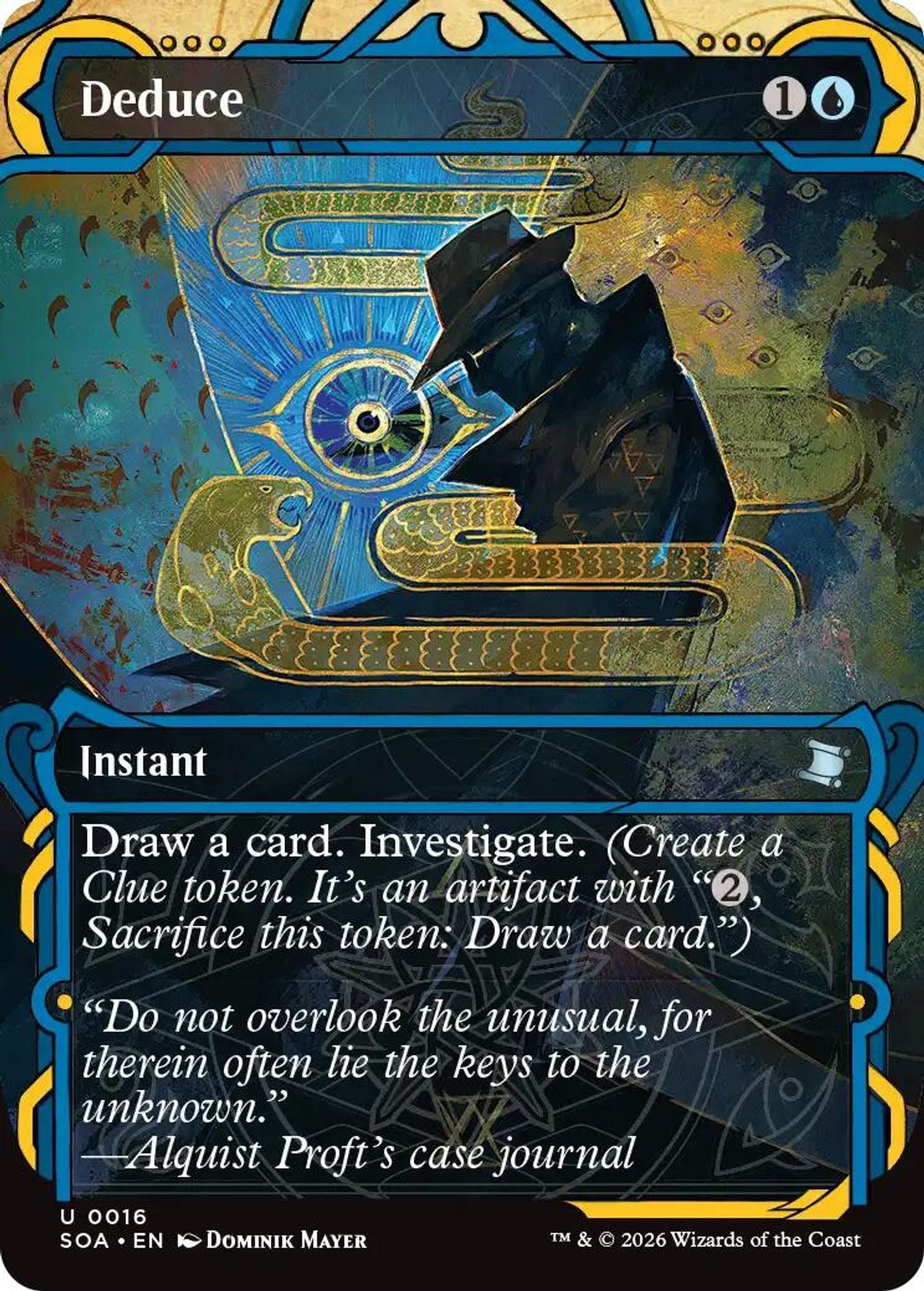 Deduce - Secrets of Strixhaven: Mystical Archive