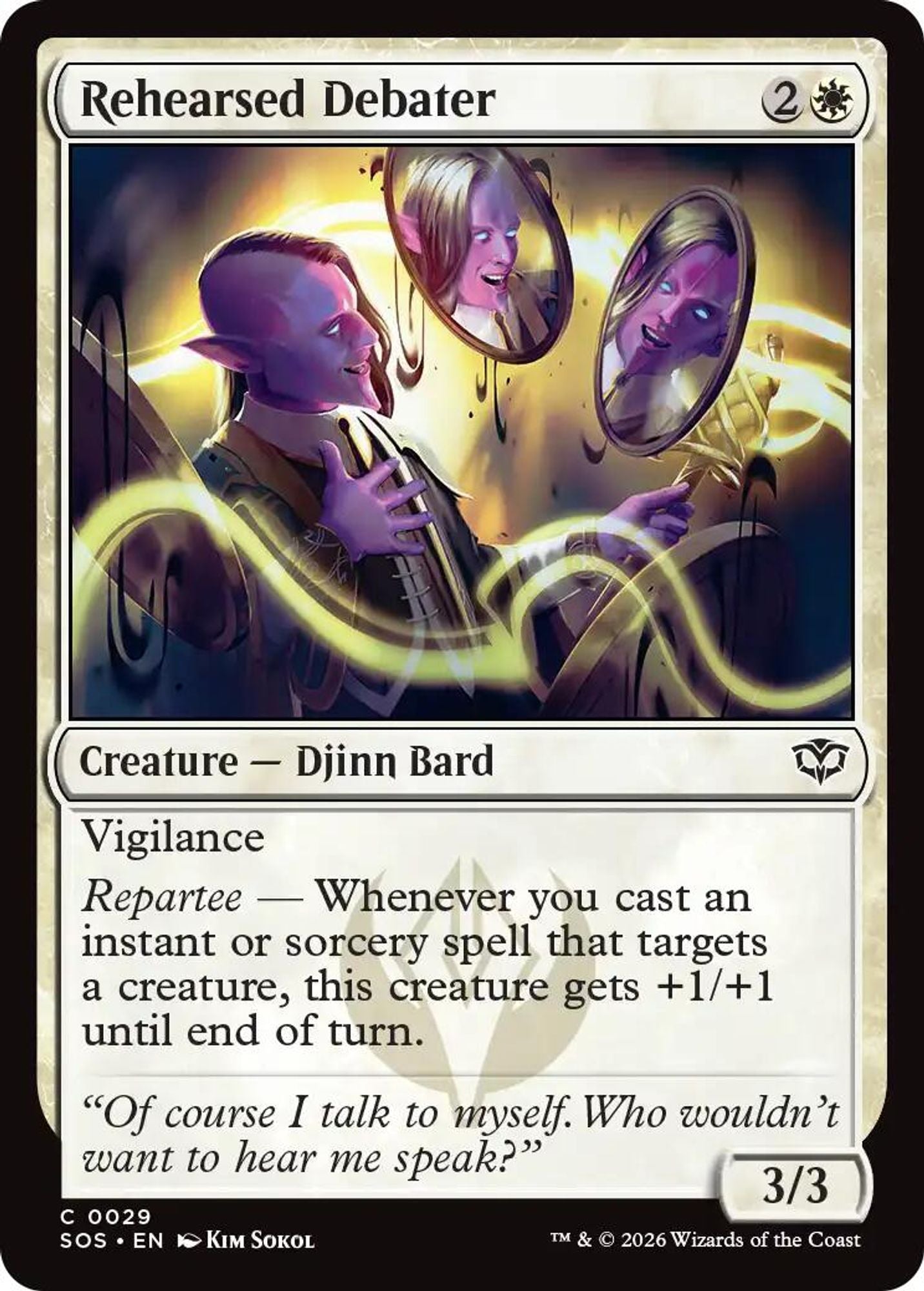 Rehearsed Debater - Secrets of Strixhaven