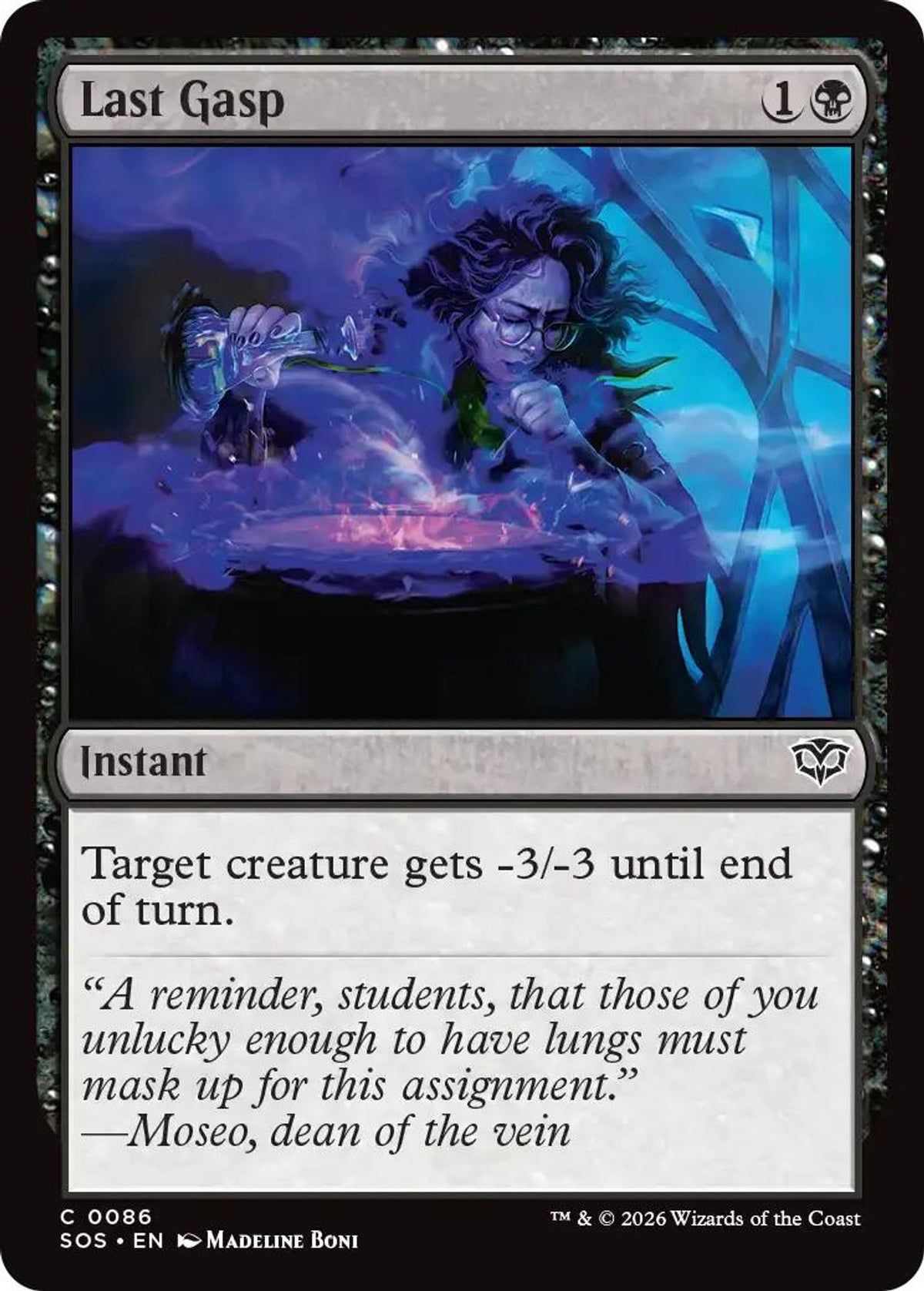 Last Gasp - Secrets of Strixhaven