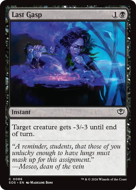 Last Gasp - Secrets of Strixhaven