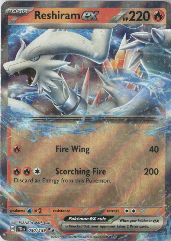 Reshiram ex - SV09: Journey Together