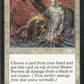 Scan Image | Penance - Exodus | [1D773087]
