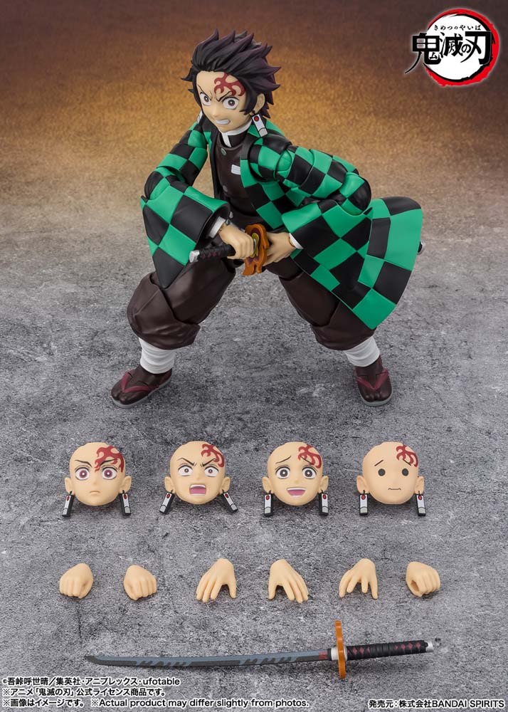 S.H.Figuarts TANJIRO KAMADO Battle of Infinite Castle Ver.