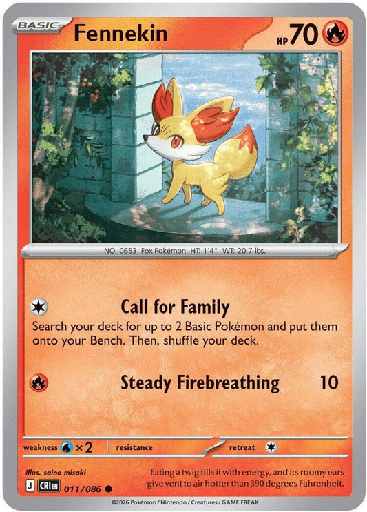 Fennekin - ME04: Chaos Rising