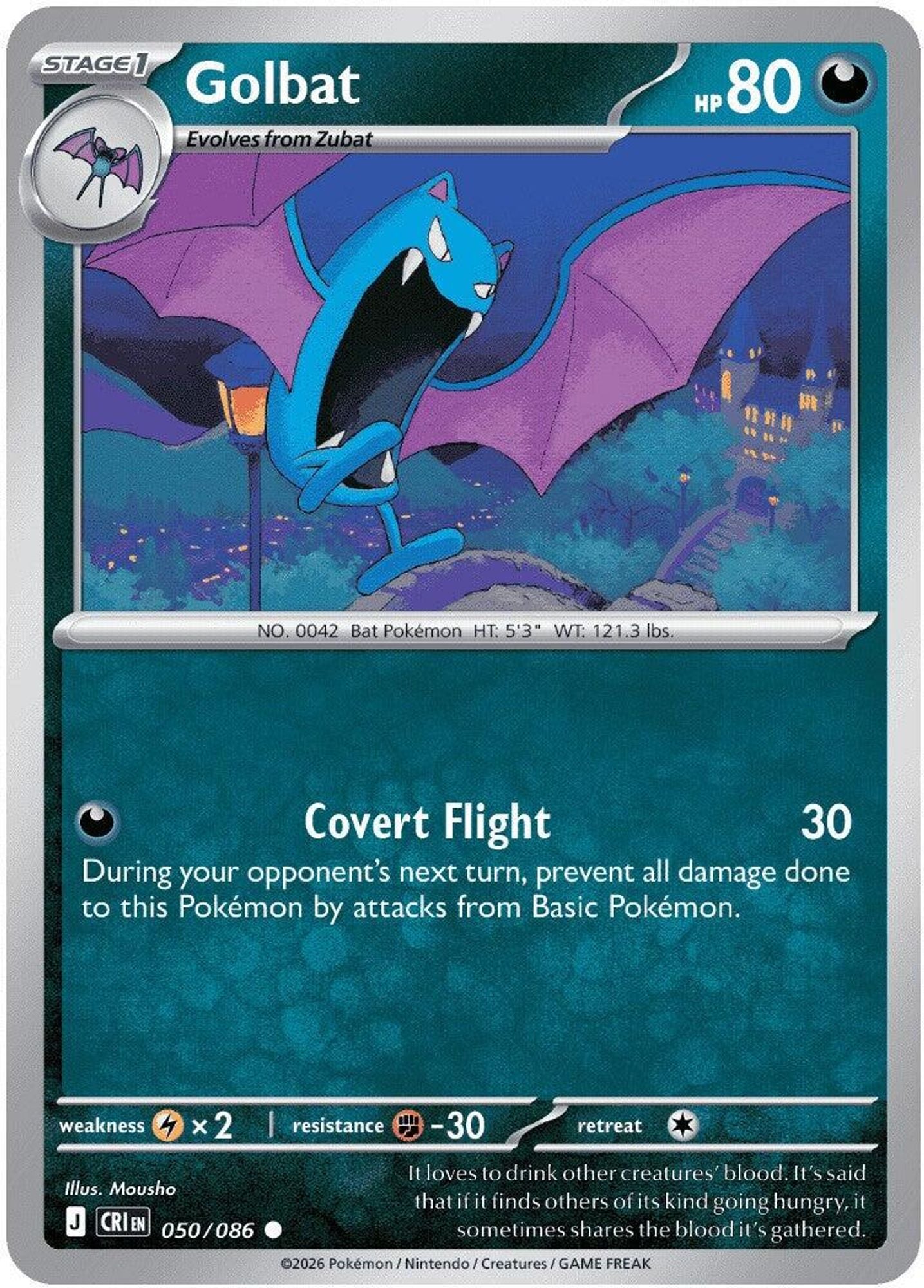 Golbat - ME04: Chaos Rising