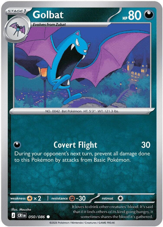 Golbat - ME04: Chaos Rising