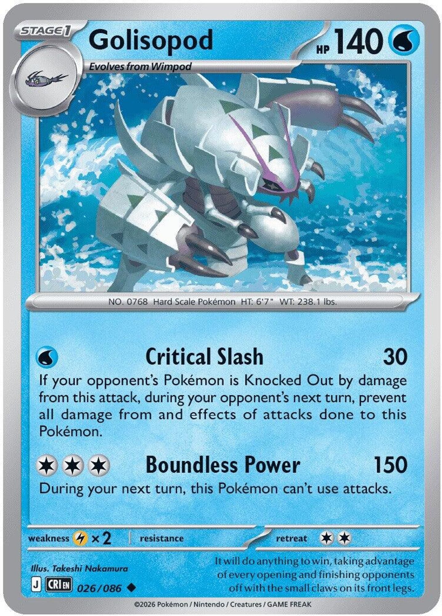 Golisopod - ME04: Chaos Rising