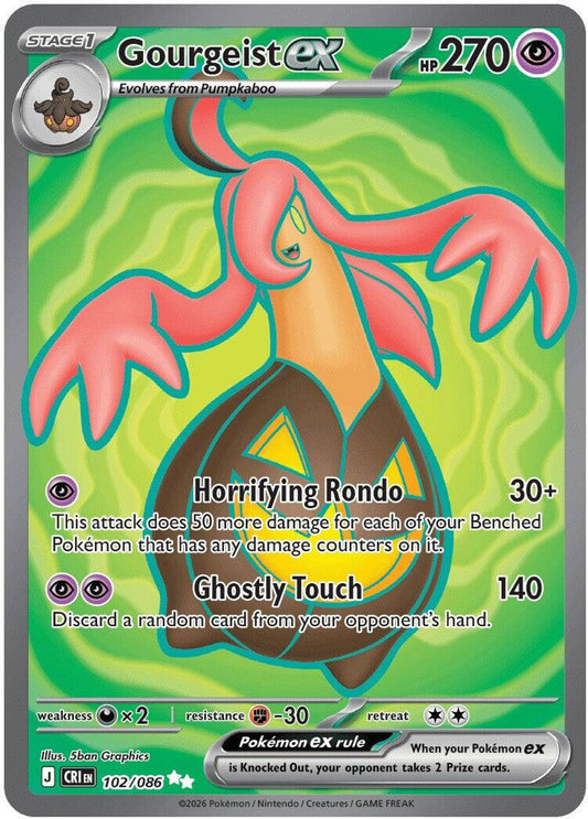 Gourgeist ex - 102/086