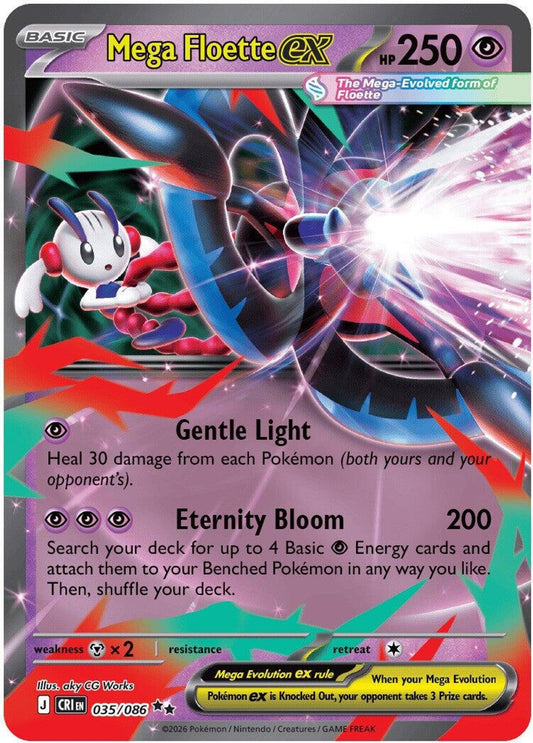Mega Floette ex - 035/086 - ME04: Chaos Rising