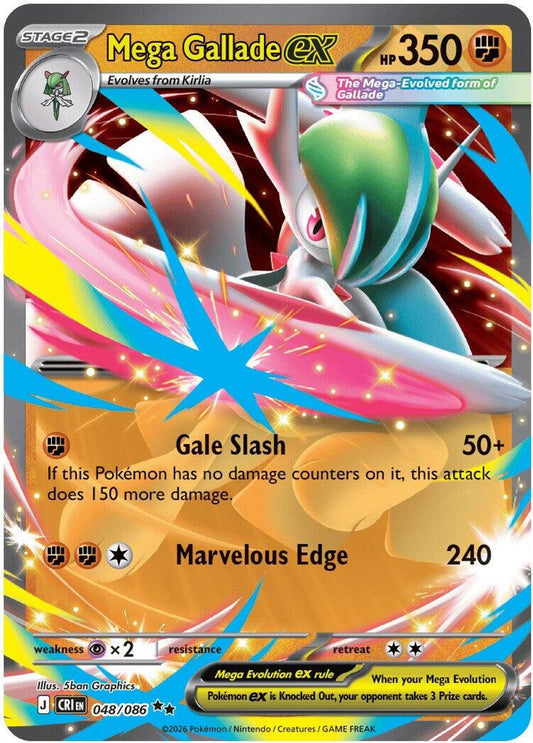Mega Gallade ex - ME04: Chaos Rising