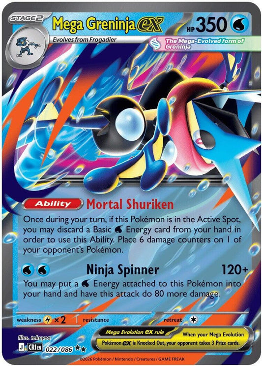 Mega Greninja ex - 022/086 - ME04: Chaos Rising