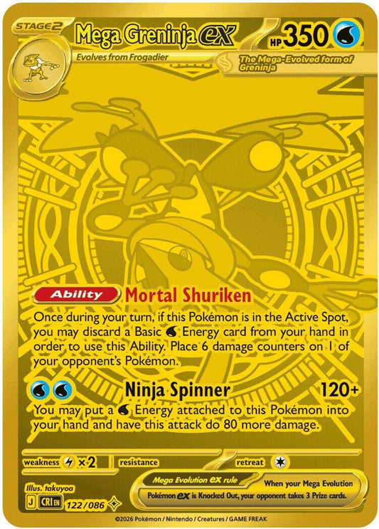 Mega Greninja ex - 122/086