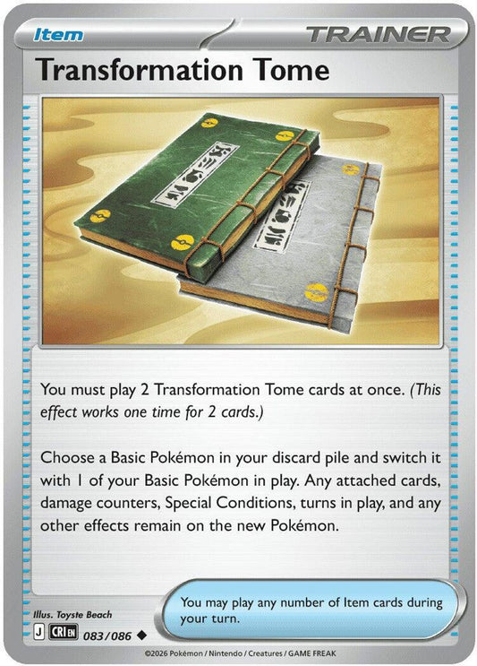 Transformation Tome - ME04: Chaos Rising