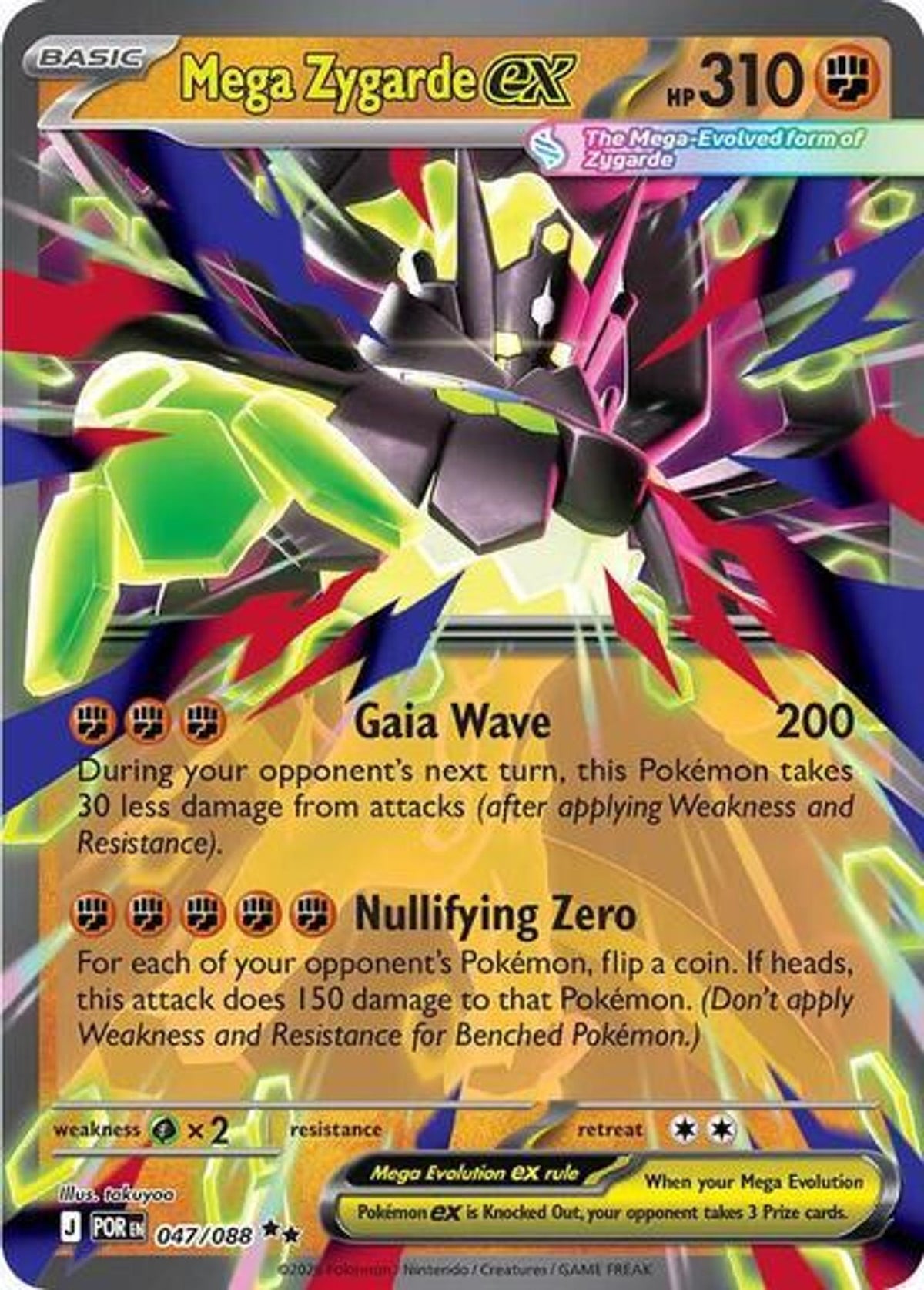 Mega Zygarde ex - Jumbo Cards