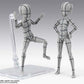 SHF BODY CHAN -KEN SUGIMORI- WIRE FRAME (Gray)