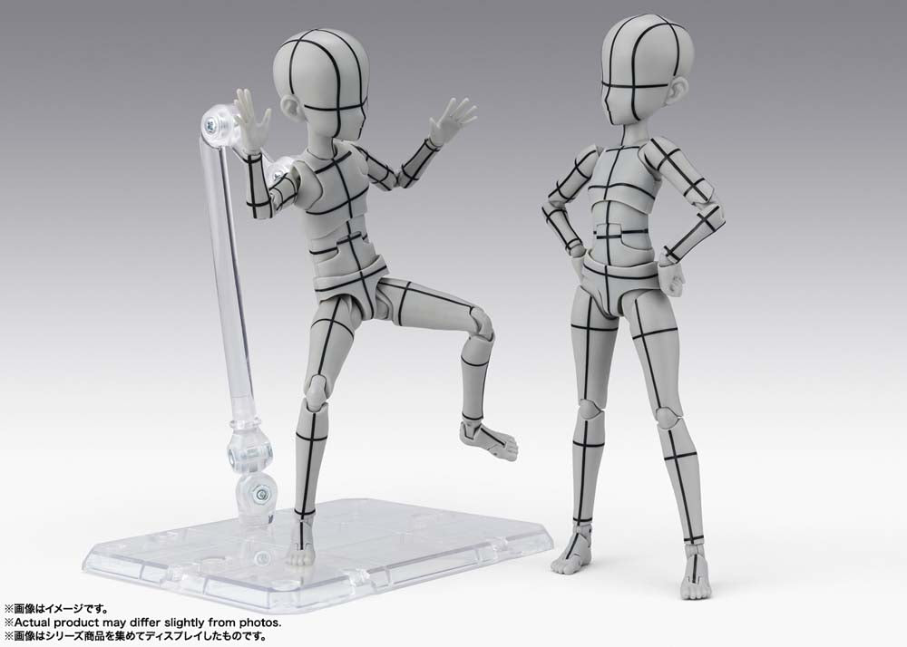 SHF BODY CHAN -KEN SUGIMORI- WIRE FRAME (Gray)