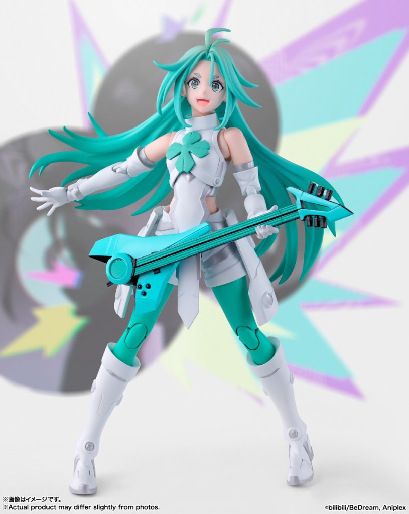 S.H.Figuarts Lucky Cyan